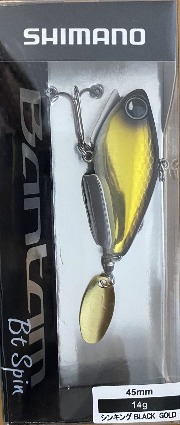 Amostra Shimano Lure Basntam BT Spin 45mm 14g 001 Black Gold - Image 3