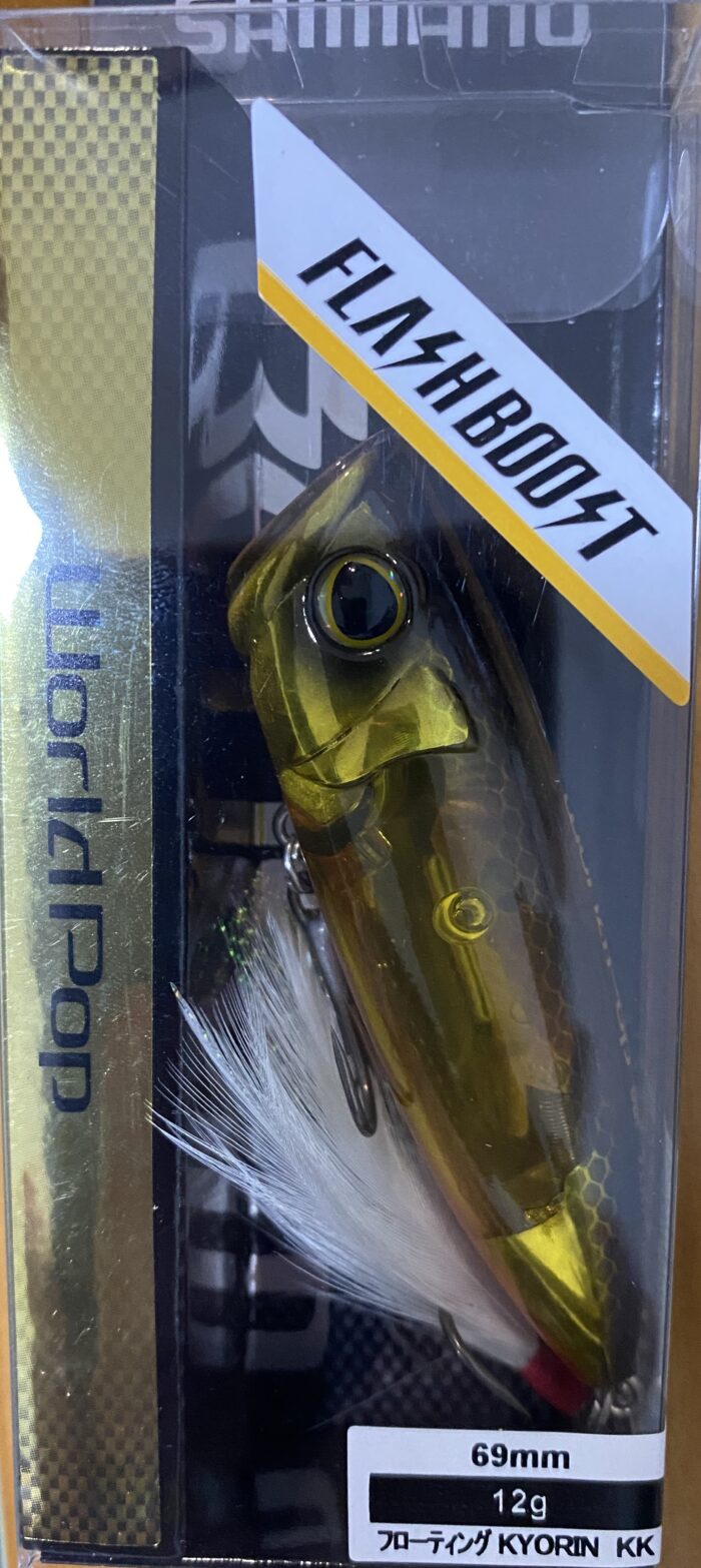 Amostra Shimano Lure BT World Pop Flash Boost 69mm 12g 001 Kyorin KK - Image 2